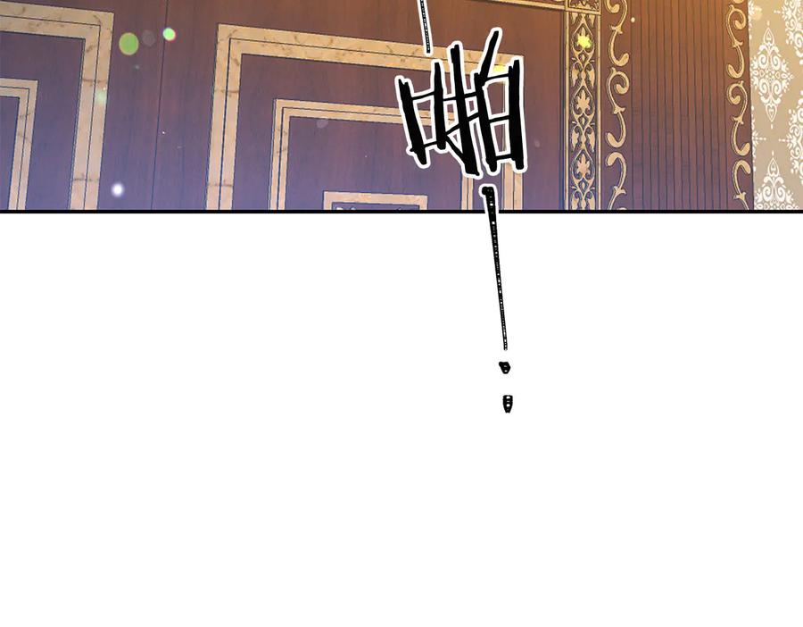 第65话 担心50