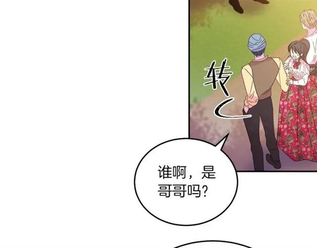第19话 女人的武力值！10