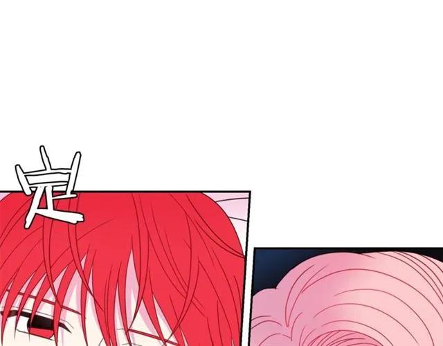 第15话 我们做了？！74
