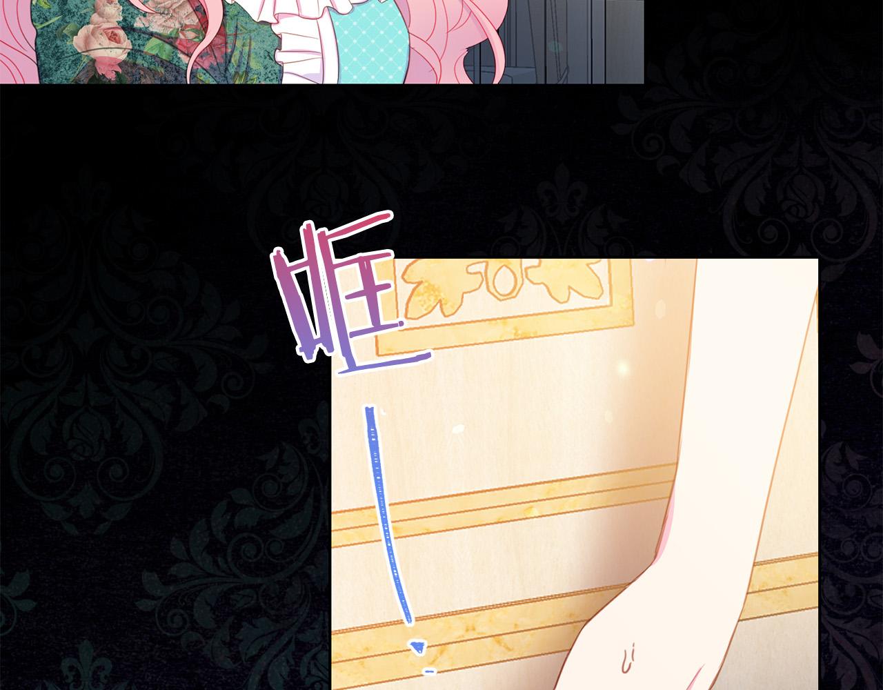 第87话 说出真相57