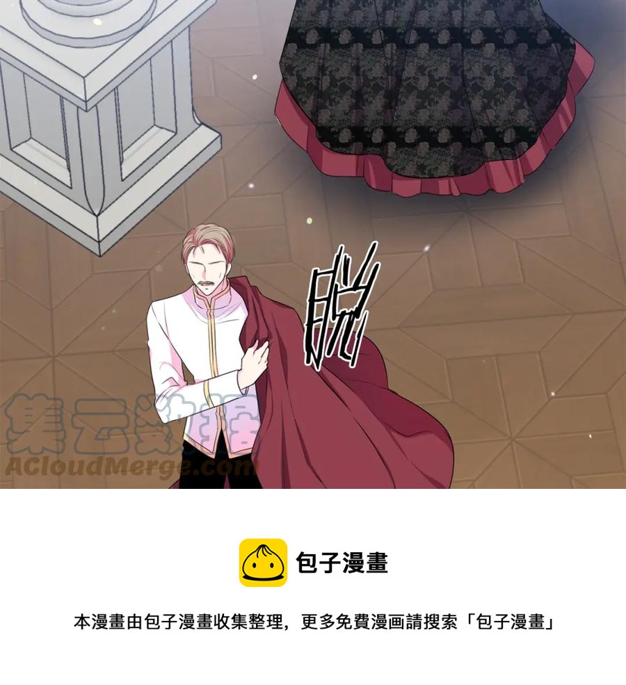 第105话 失势32