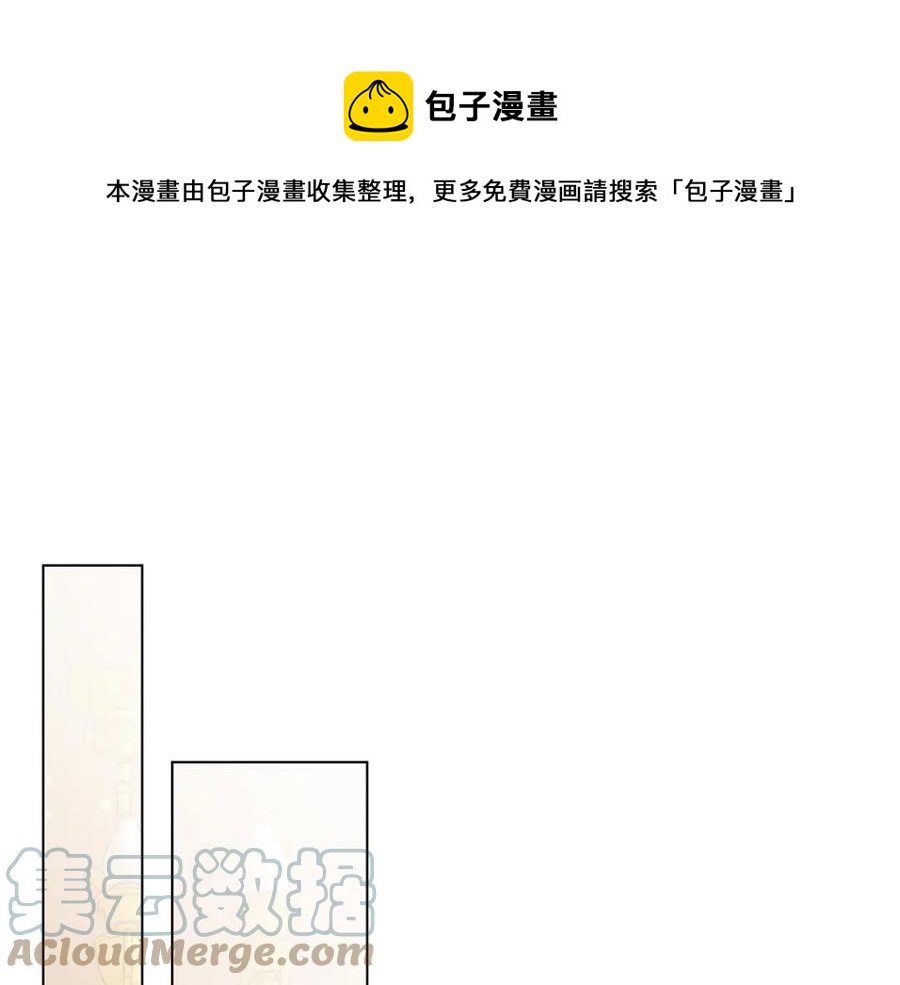 第107话 把柄164