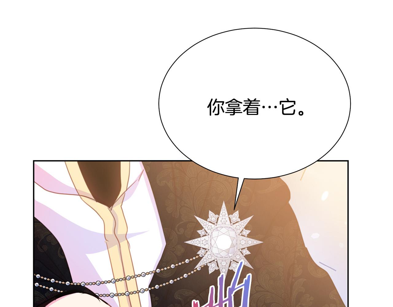第92话 魔法天才91