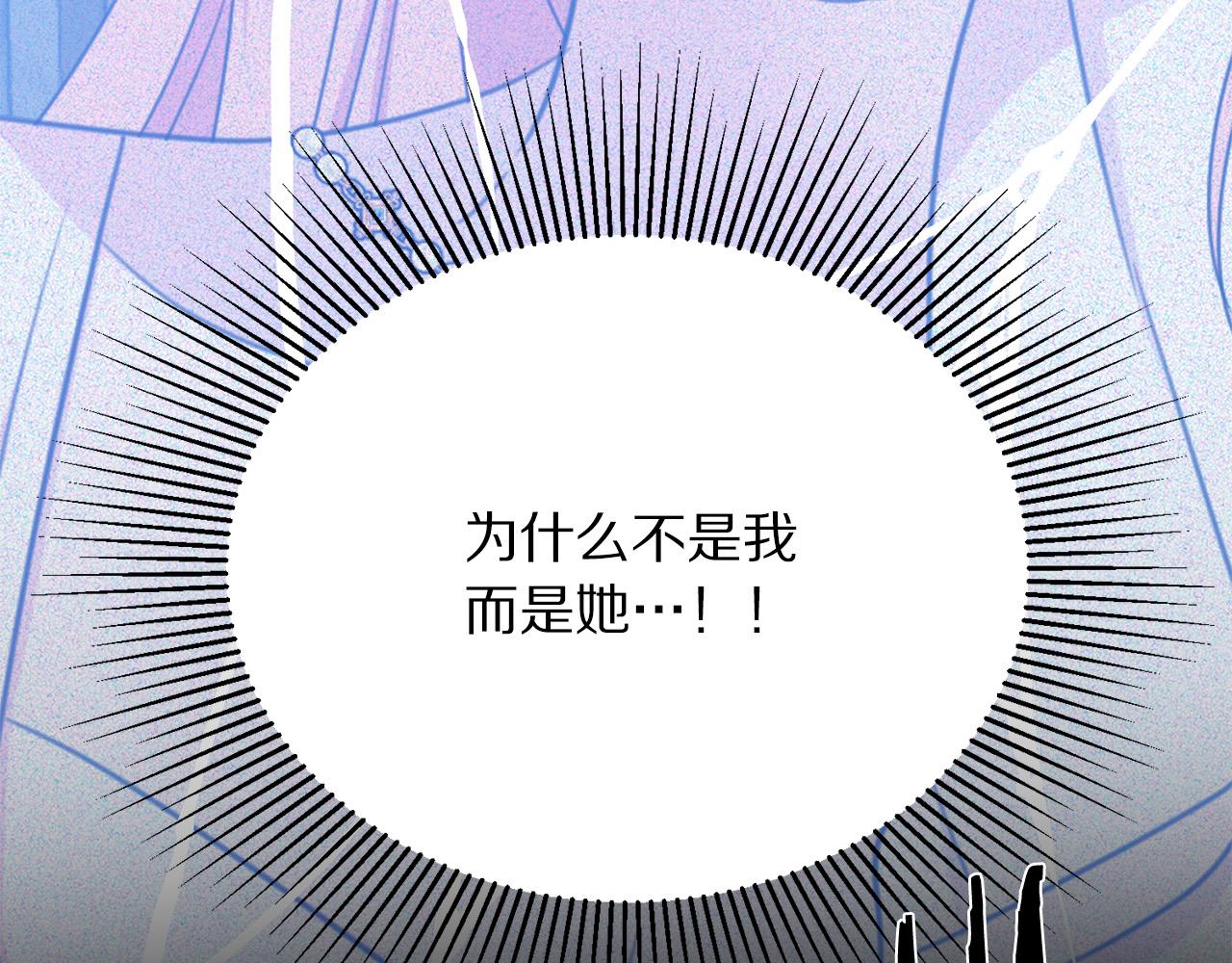 第110话 辛酸往事179