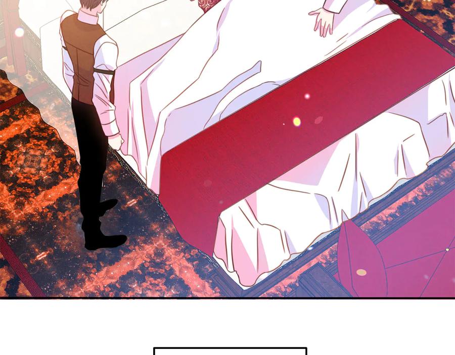 第66话 危在旦夕57