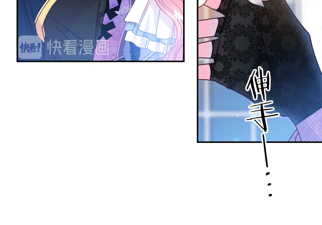 第47话 如何选择31