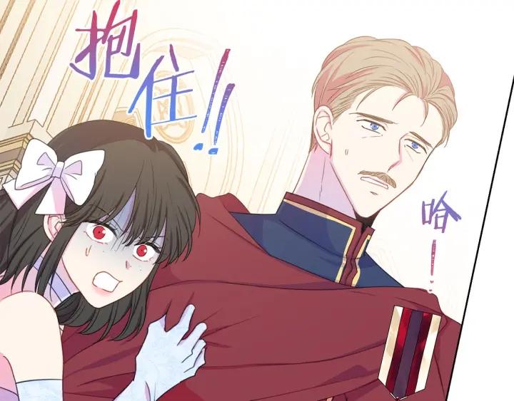 第93话 性格变强硬171