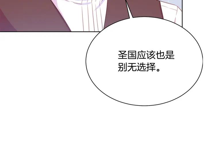 第95话 怪物传说172