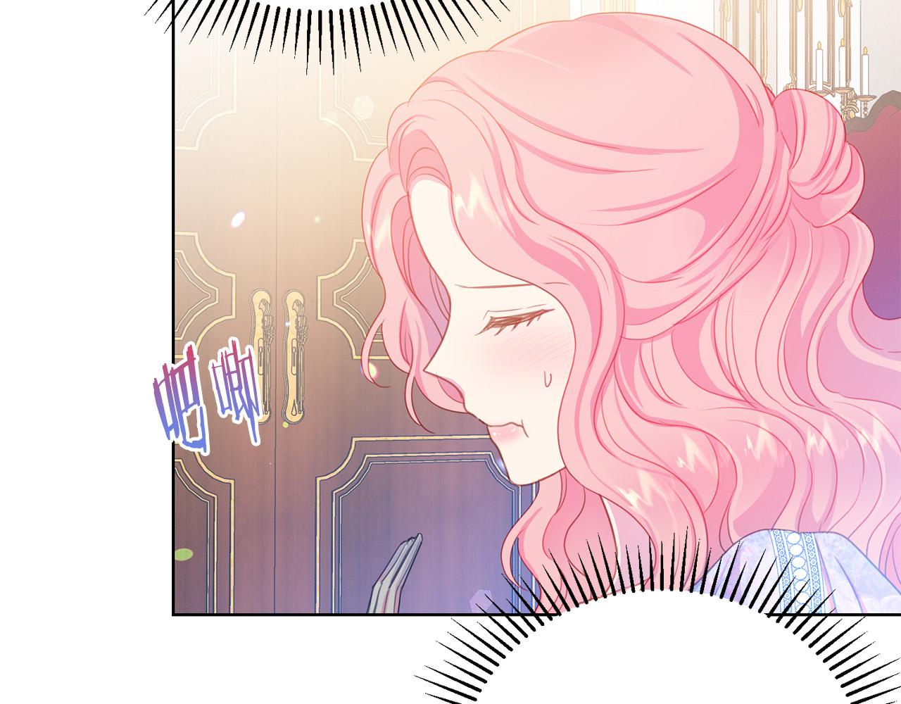 第90话 你是我最重要的人49