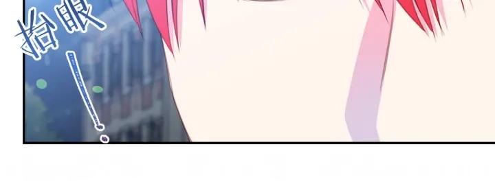 第69话 断绝关系82