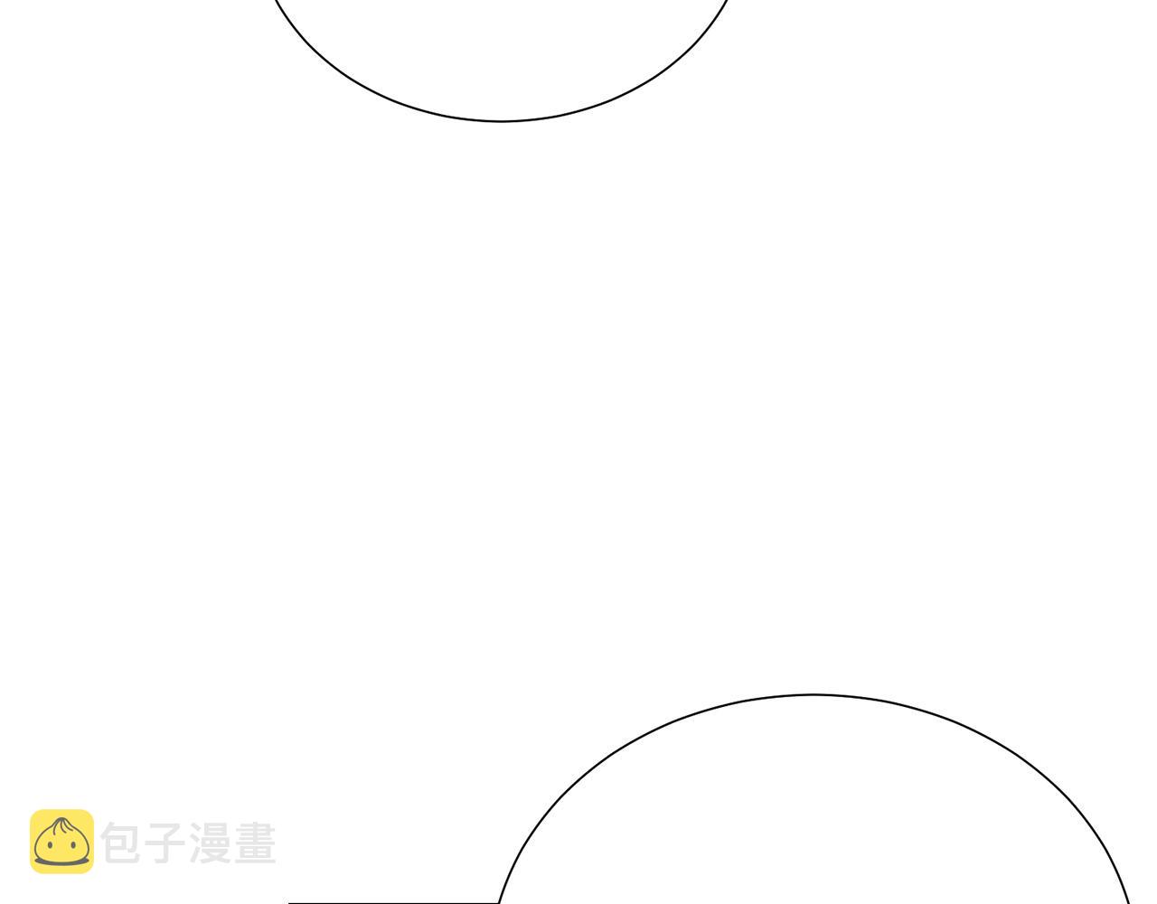 第99话 老婆生气了！113