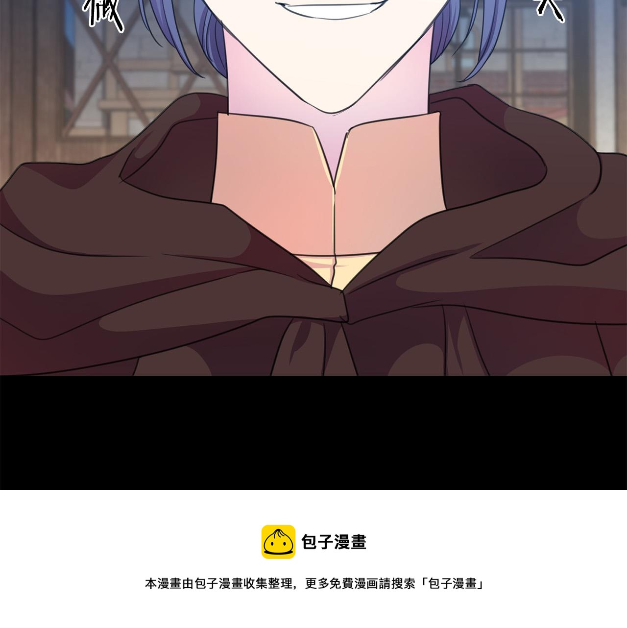 第102话 再次下毒104