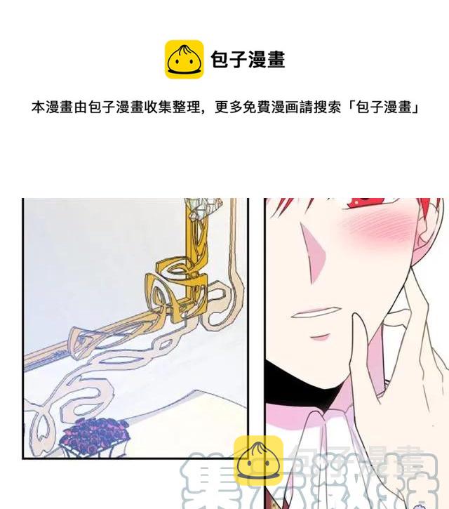 第15话 我们做了？！56