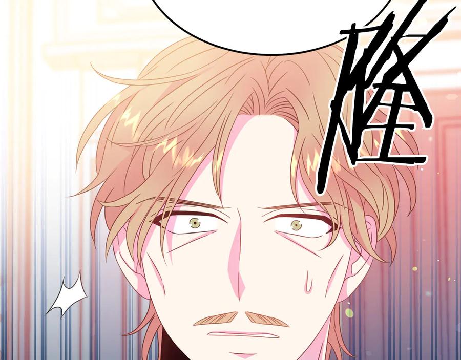 第64话 找茬107