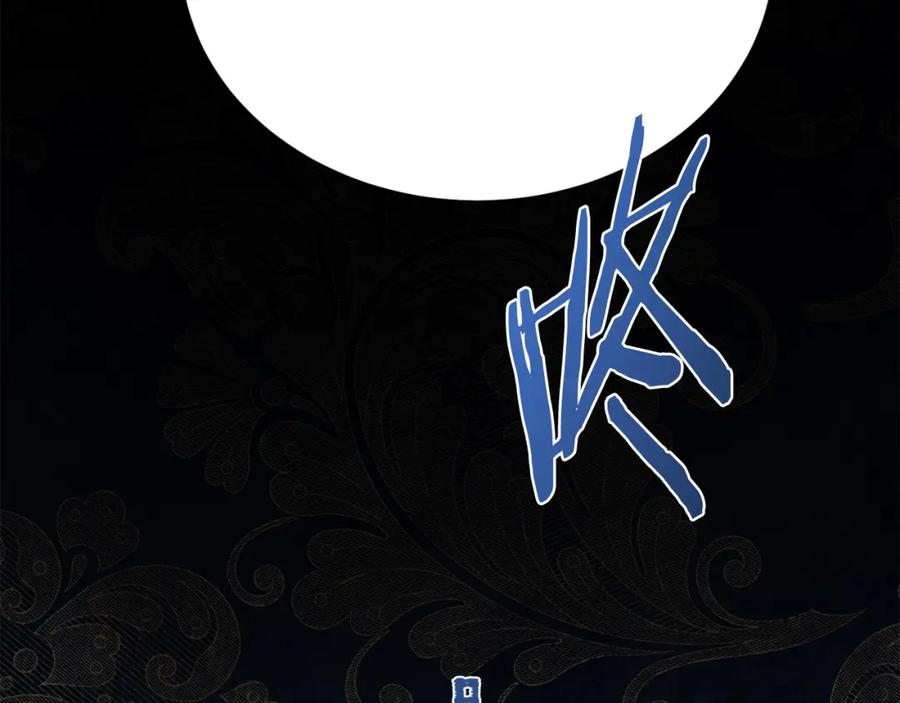 第105话 失势25