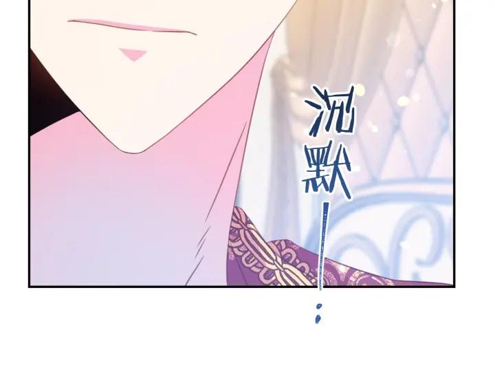 第68话 劝离婚89