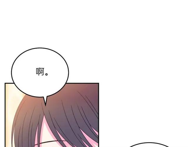 第29话 你怎么那么乖113
