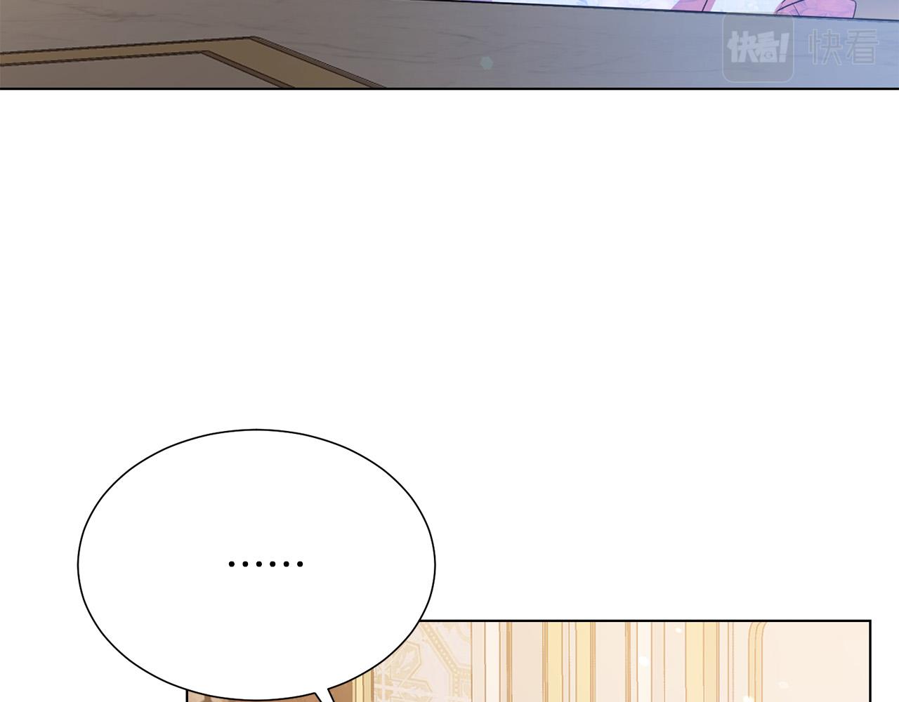 第97话 “黑暗”83