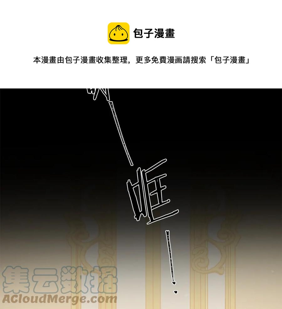 第107话 把柄24