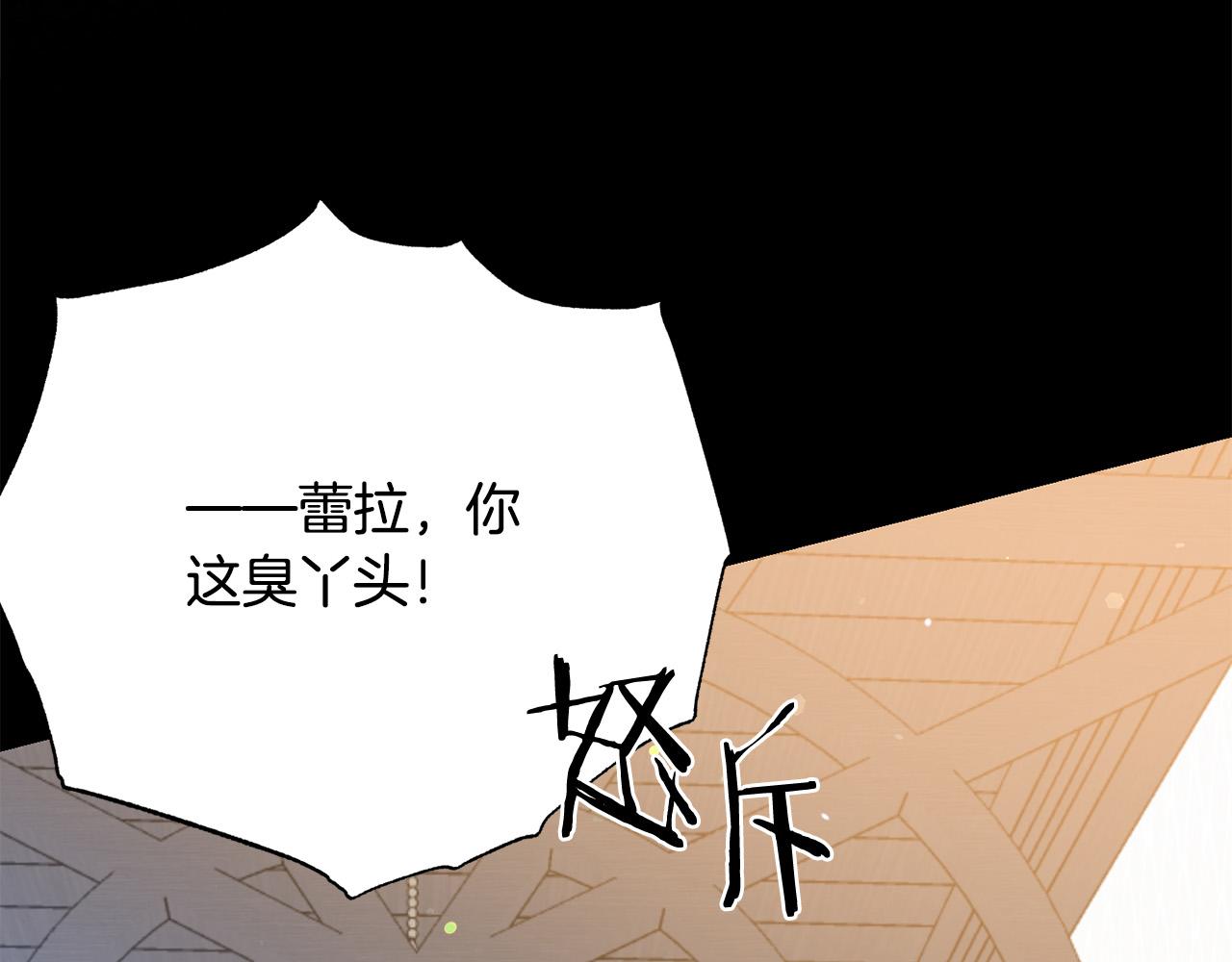 第110话 辛酸往事69