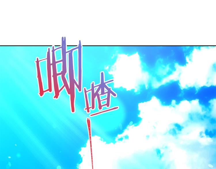 第81话 甜蜜蜜81