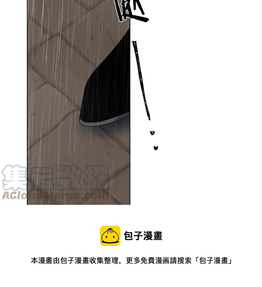 第108话 保罗神官88