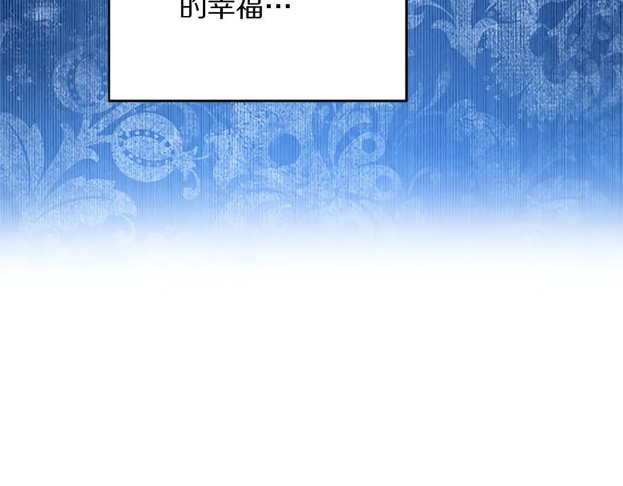 第61话 体会你的难处31