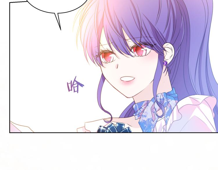 第81话 甜蜜蜜116