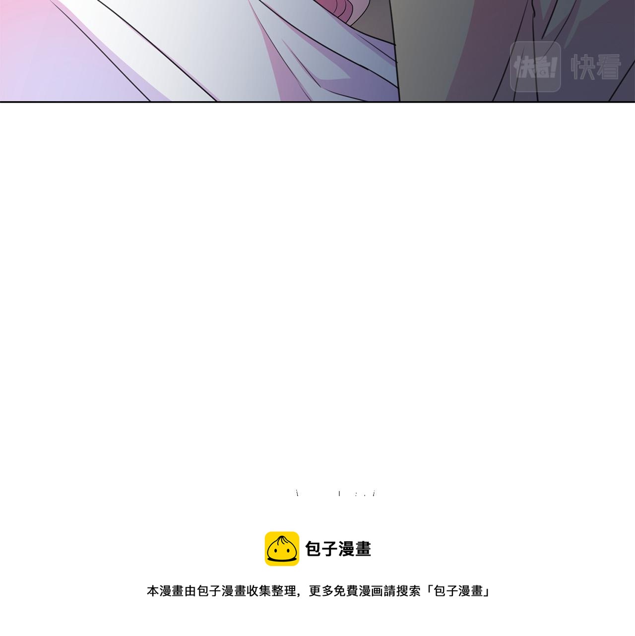 第102话 再次下毒92