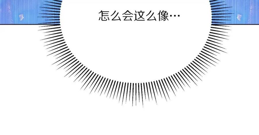 第109话 安心53