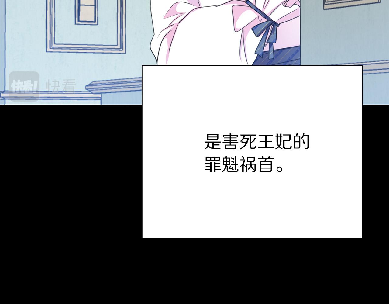 第112话 苏醒45