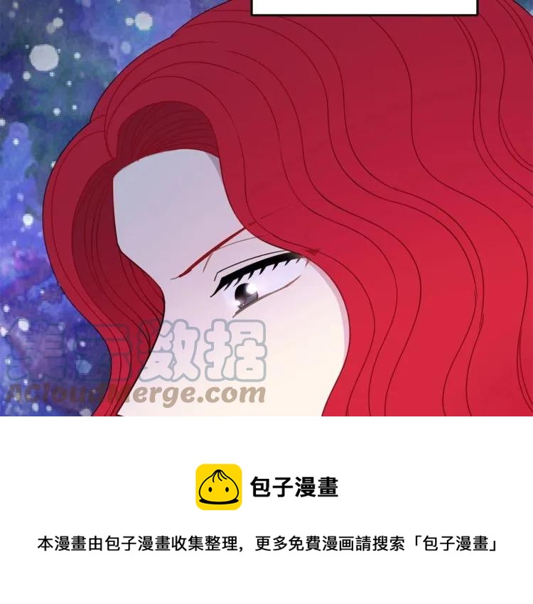 第23话 告诉我是谁敢打你！68