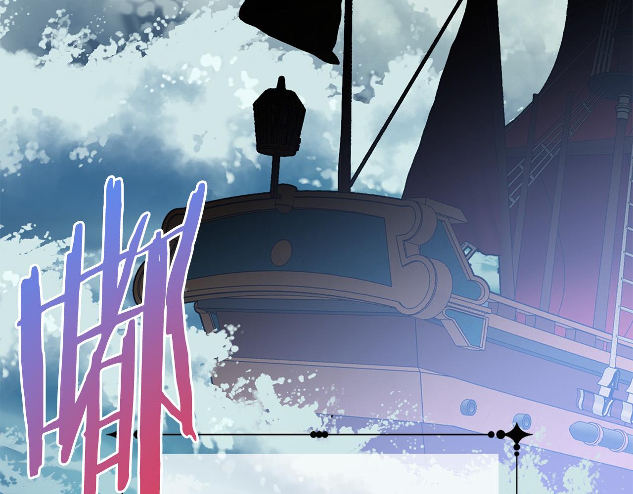 第91话 弱女崛起38