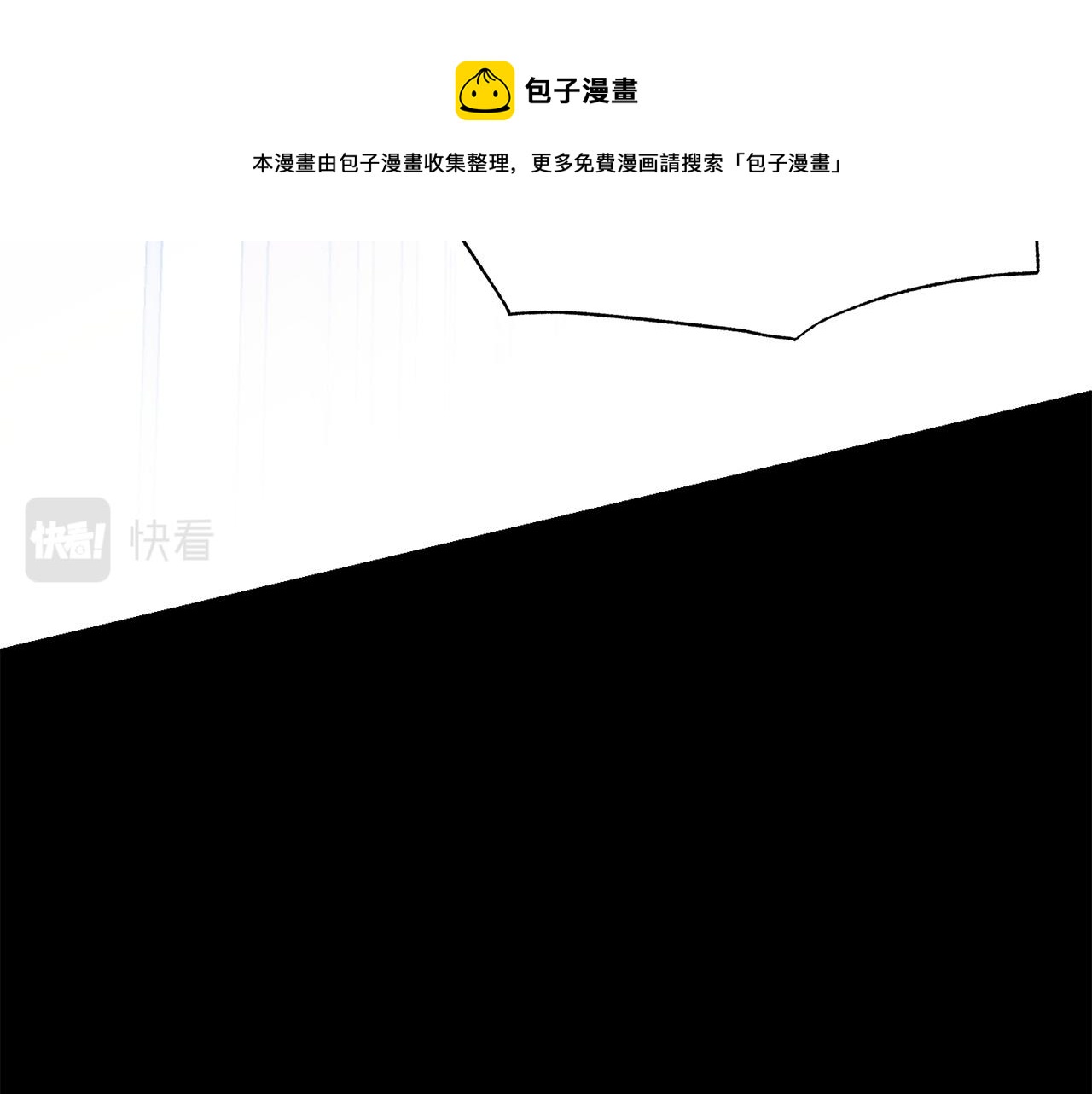 第111话 替代王妃152