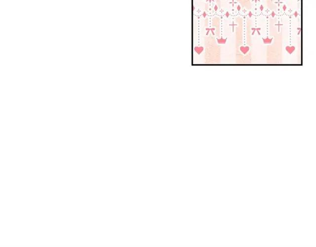 第26话 吃醋70