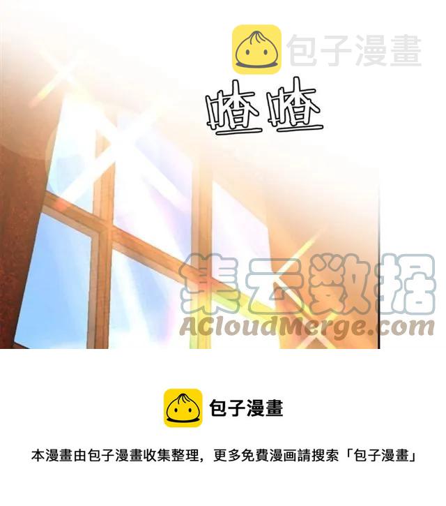 第15话 我们做了？！64