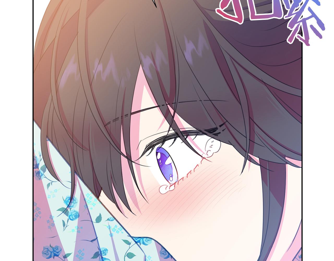 第88话 女主人的权威97