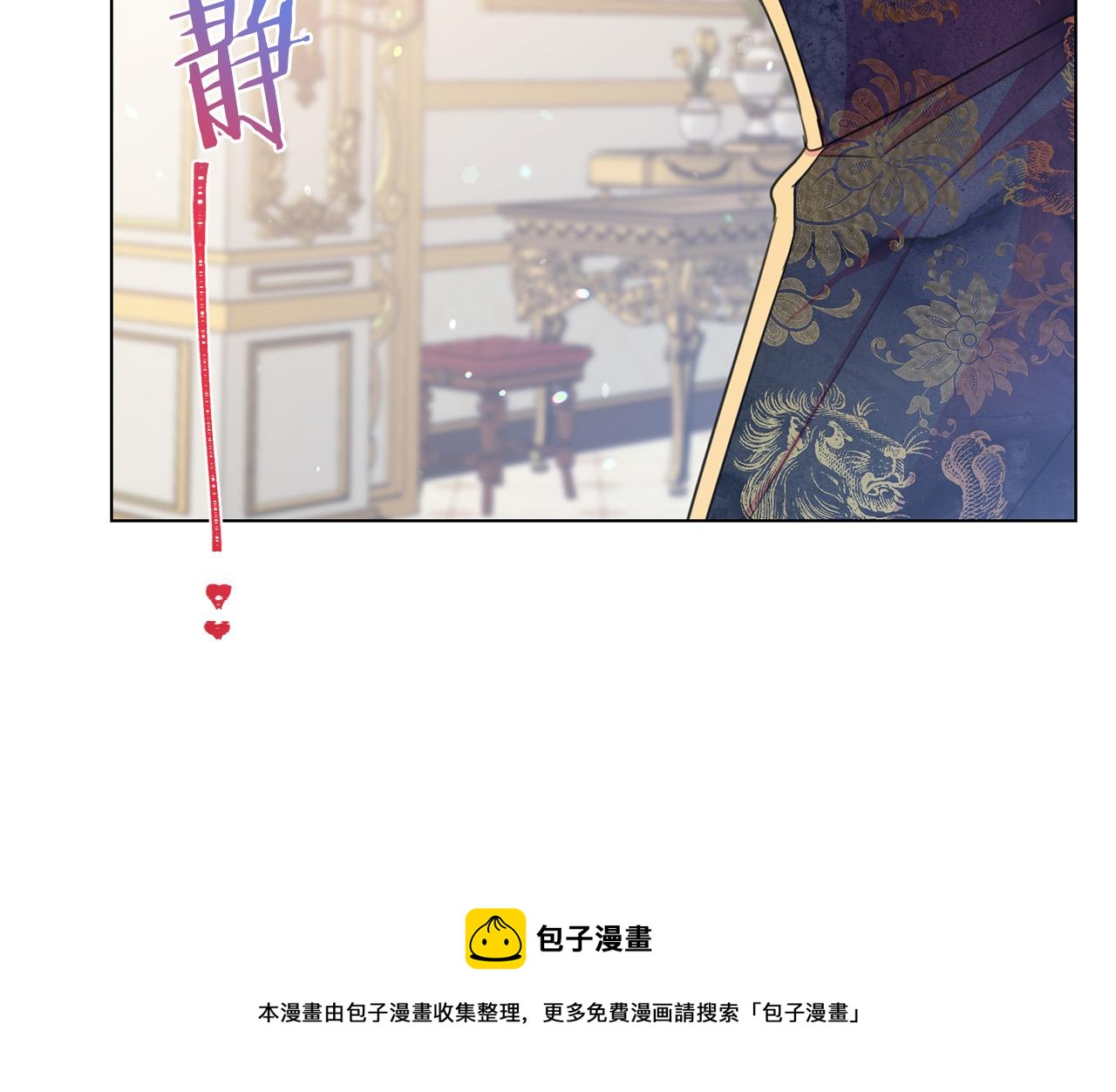 第101话 冒牌公爵80