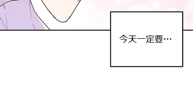 第12话  你让我紧张38