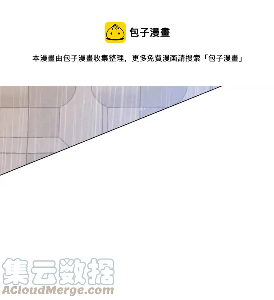 第109话 安心4
