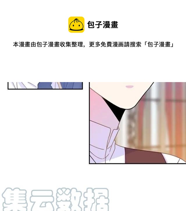 第24话 她对我来说84
