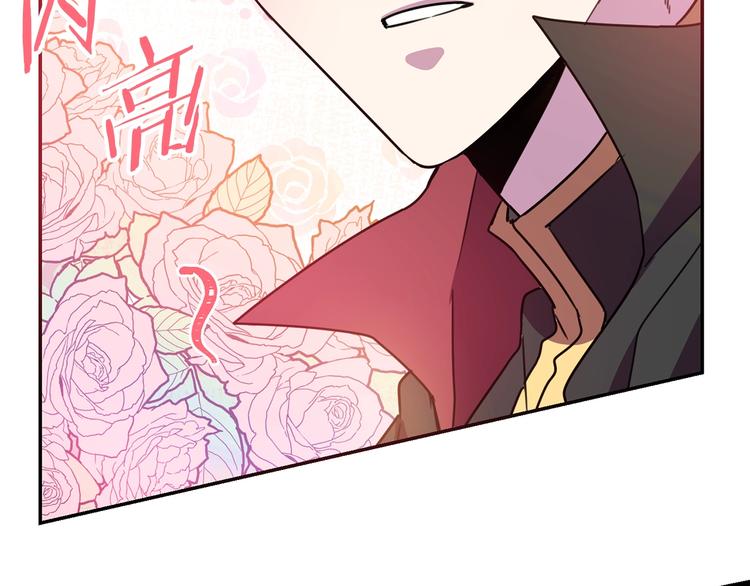 第3话 训练要脱衣服？！25