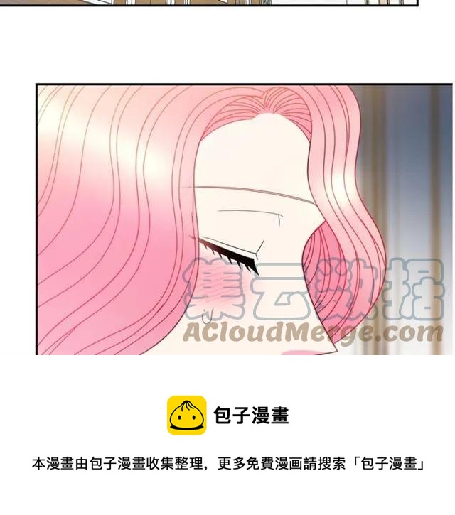 第42话 没想到你这么开心80