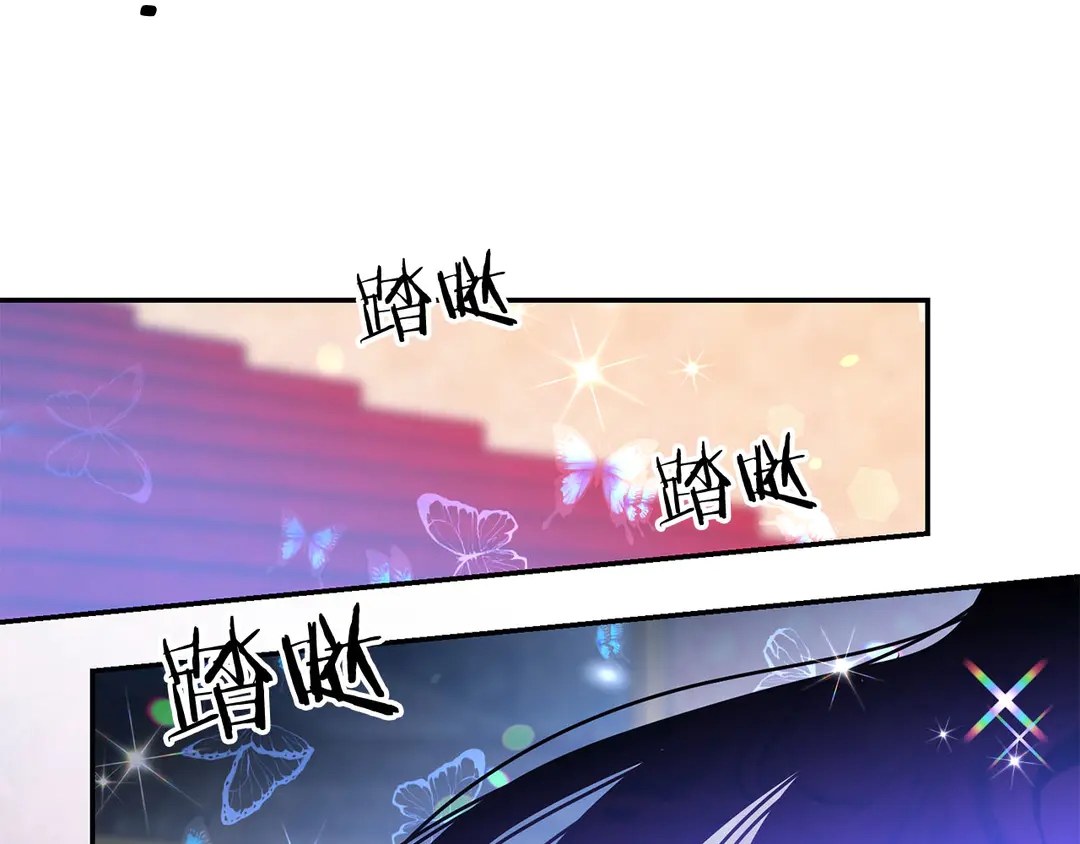 第46话 情敌登场65