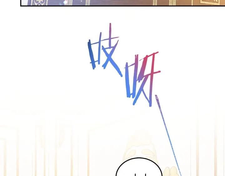 第76话 女人们的茶话会2