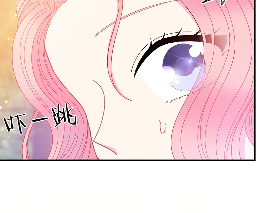 第50话 绝不认输83