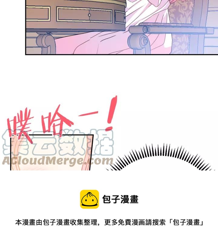 第38话 我的女人96