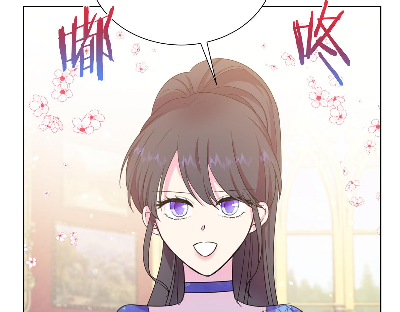 第101话 冒牌公爵138