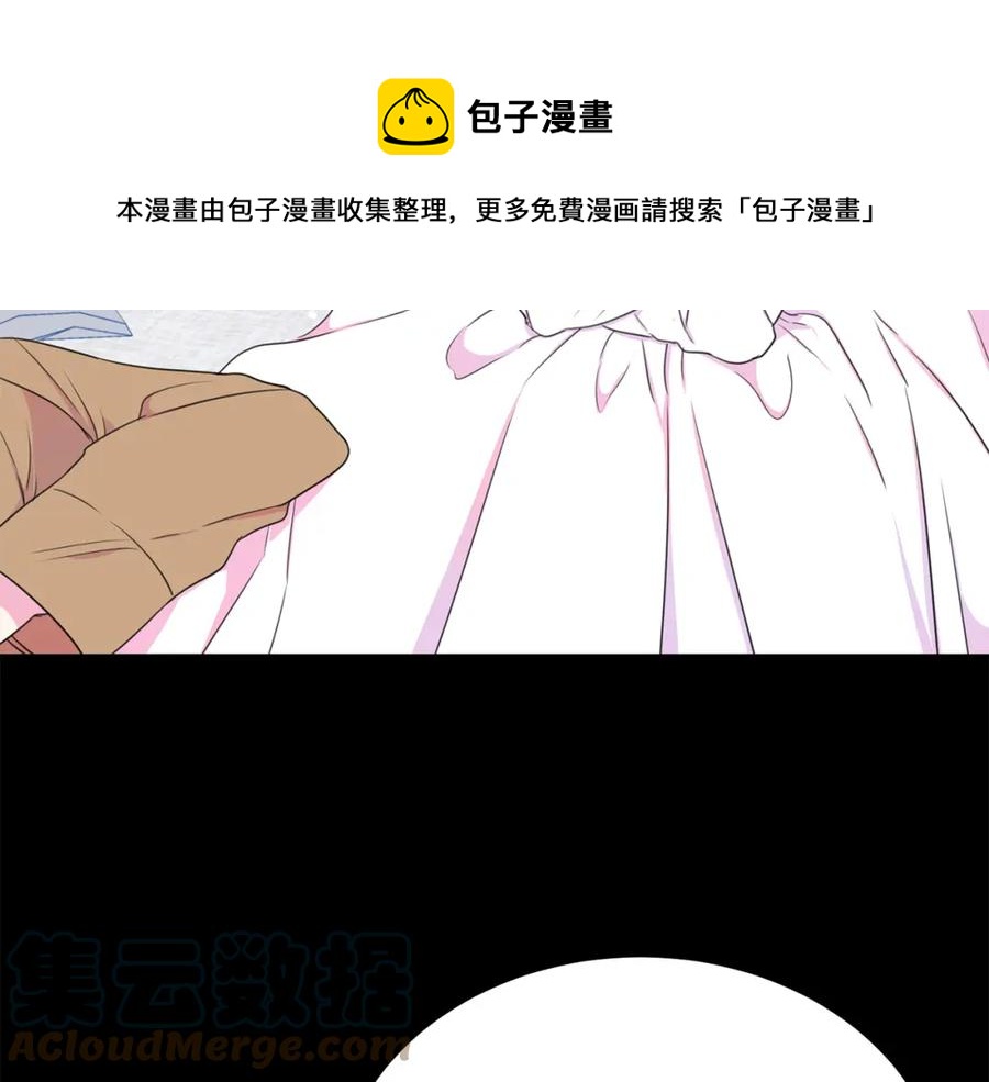第107话 把柄32