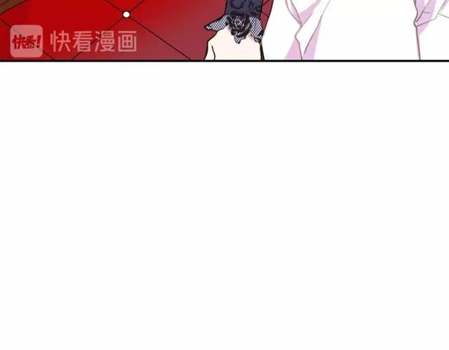 第14话 喝醉了23